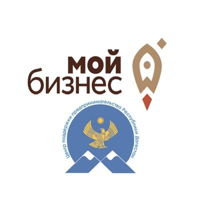 УВАЖАЕМЫЕ ПРЕДПРИНИМАТЕЛИ!!