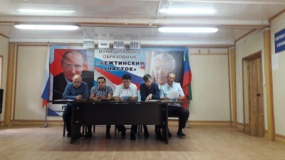 Заседание АТК в МО