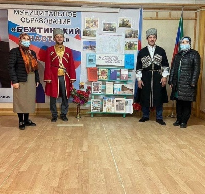 В актовом зале МО