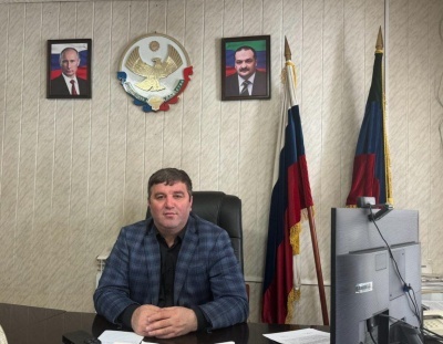 Обращение главы МО «Бежтинский участок» к инвесторам