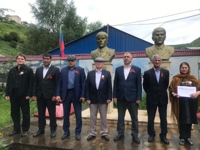 День памяти и скорби в МО