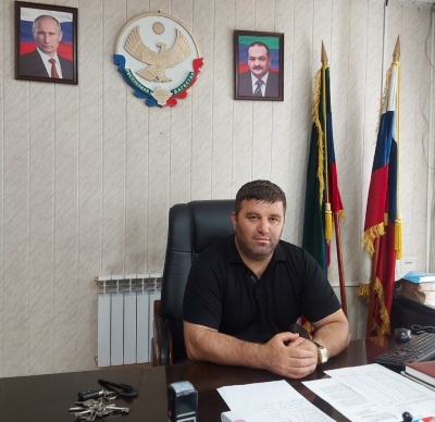 Глава МО