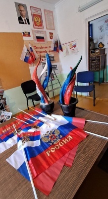 В Бежтинском участке прошла акция