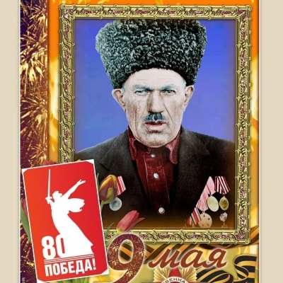 Конкурса