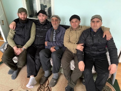 Помощь семьям погибших участников СВО от