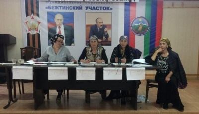 В МО 